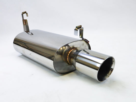 1986-1992 Toyota Supra A70 Single Exit Catback Exhaust