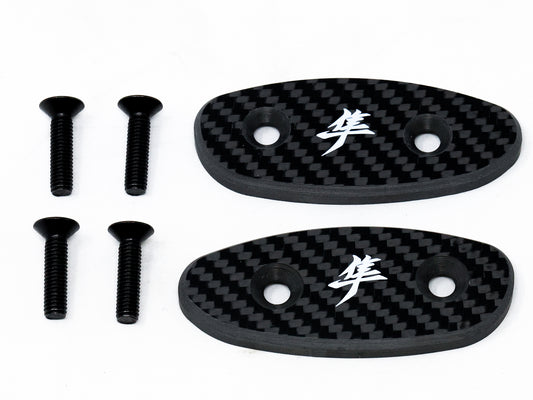 1999-2020 Suzuki Hayabusa GSX1300R Carbon Fiber Mirror Block Off Plates
