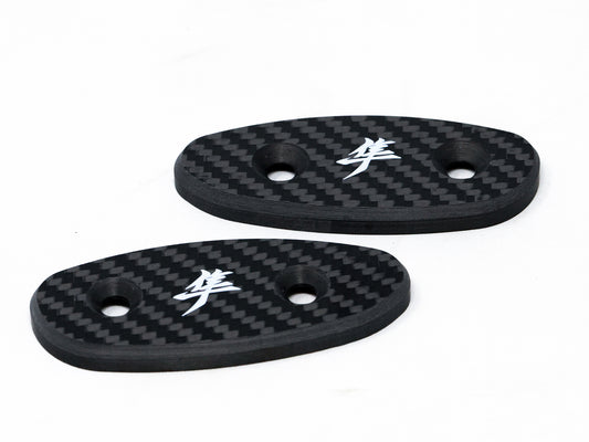 1999-2020 Suzuki Hayabusa GSX1300R Carbon Fiber Mirror Block Off Plates
