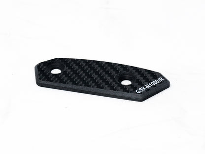 2017-2025 Suzuki GSX-R 1000 Carbon Fiber Mirror Block Off Plates