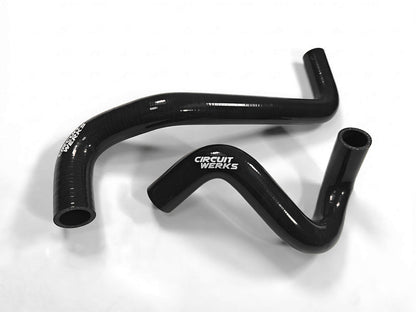 2023+ Civic Type-R FL5/Integra Type S DE5 Reverse-Flow, Silicone Radiator Hoses